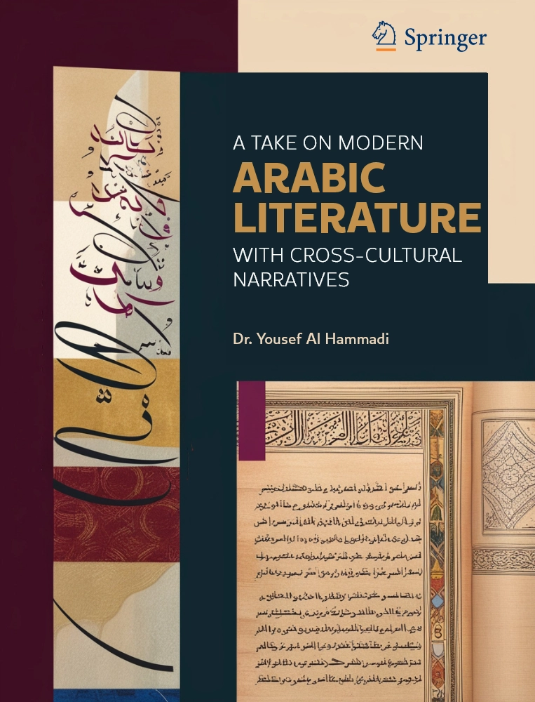 Modern Arabic Literature Modern Arabic Literature